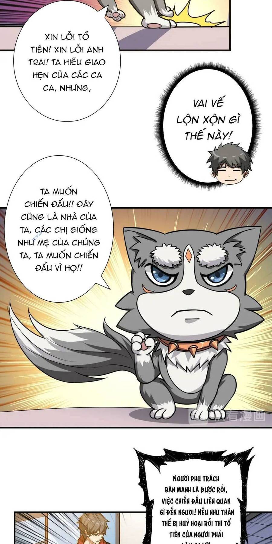 Phệ Thần Kỷ chapter 101 - Upload bởi truyensieuhay.com