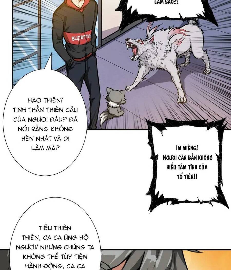 Phệ Thần Kỷ chapter 101 - Upload bởi truyensieuhay.com