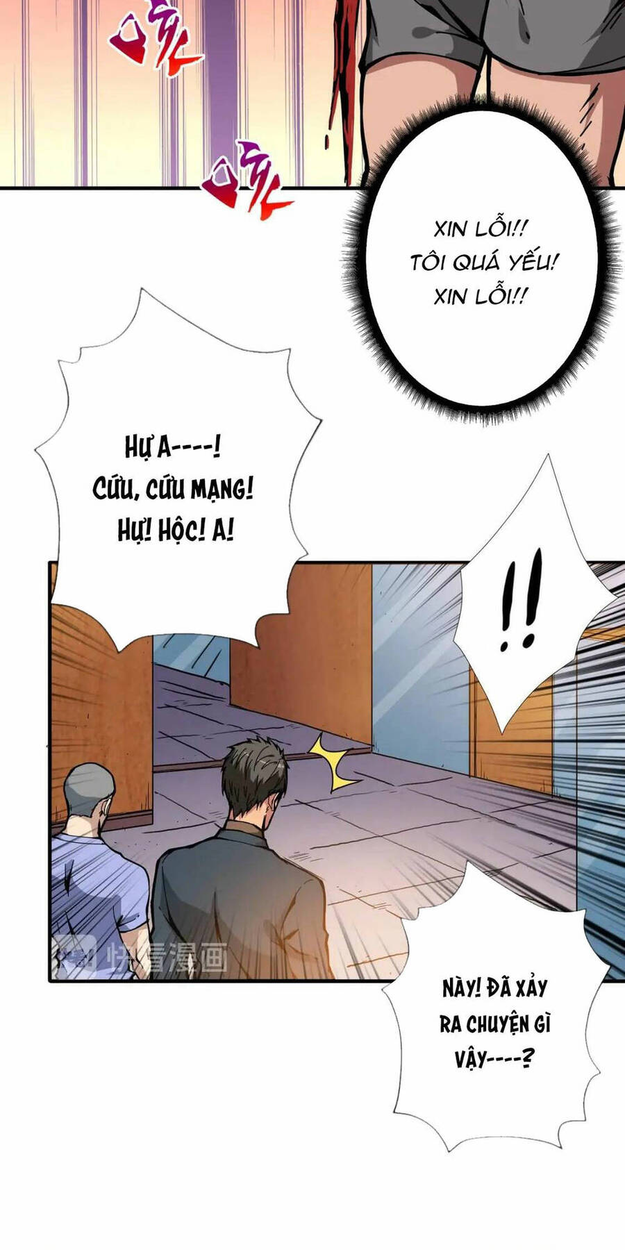 Phệ Thần Kỷ chapter 101 - Upload bởi truyensieuhay.com