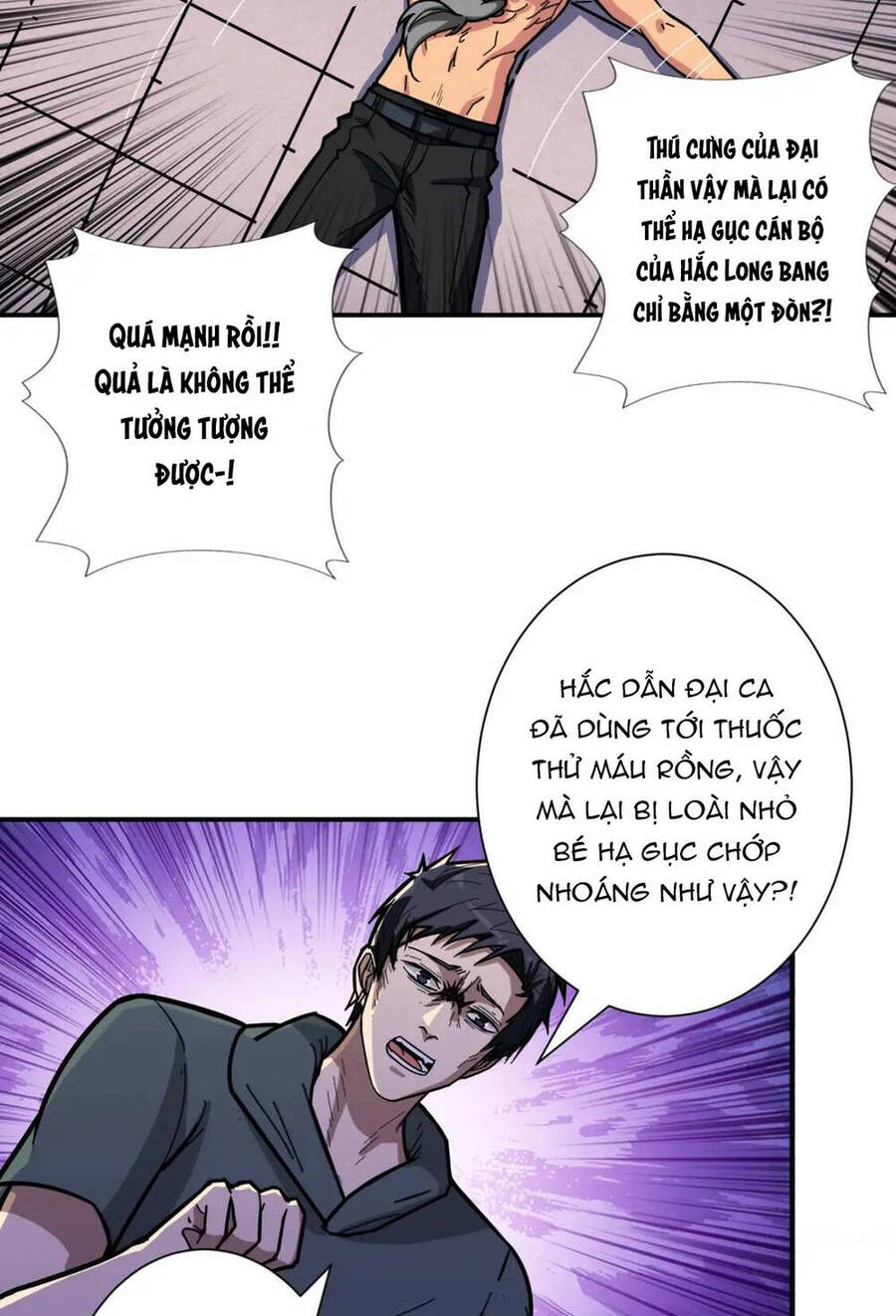 Phệ Thần Kỷ chapter 102 - Upload bởi truyensieuhay.com
