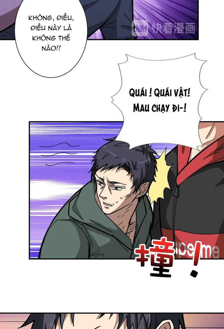 Phệ Thần Kỷ chapter 102 - Upload bởi truyensieuhay.com