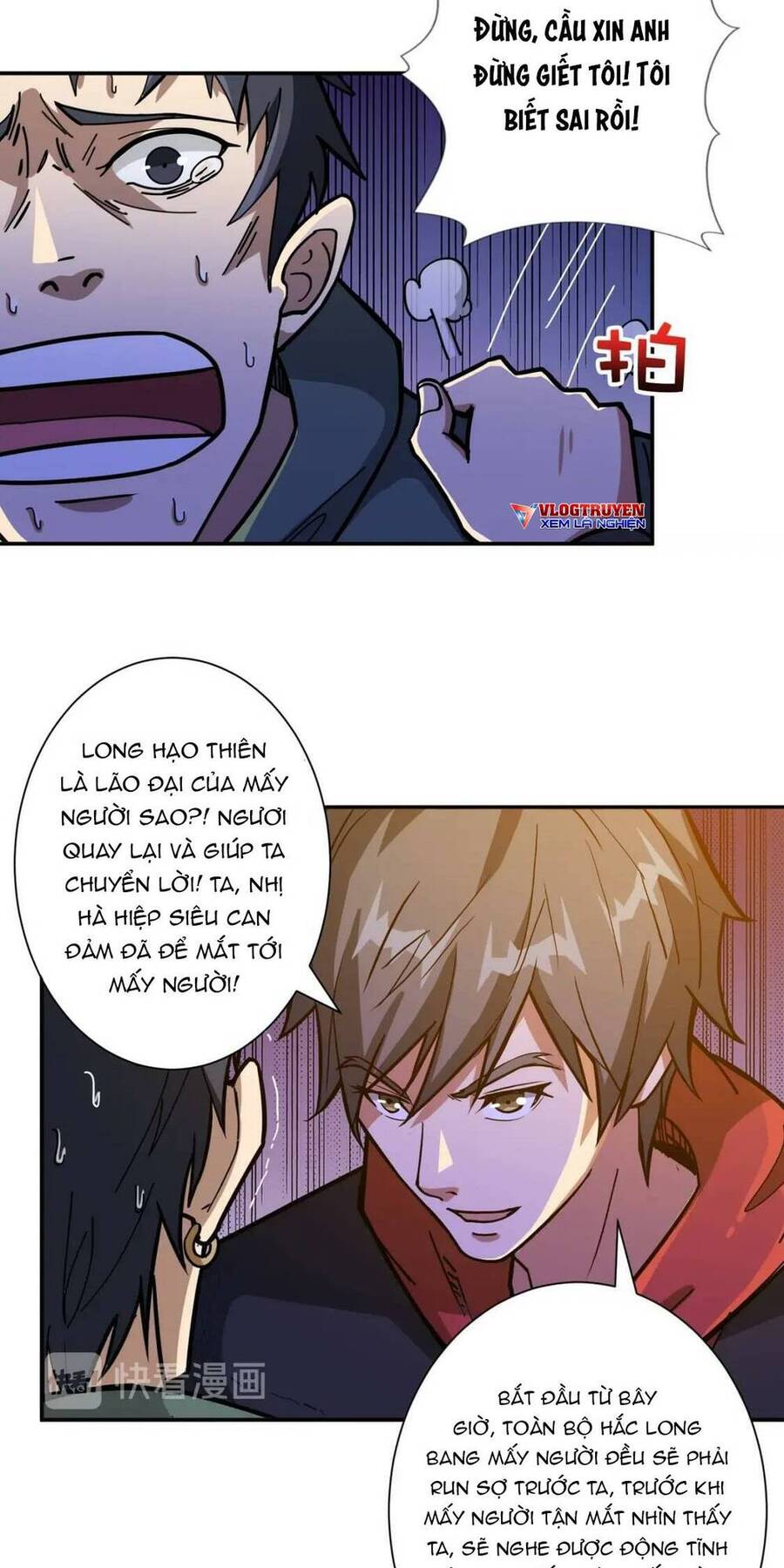 Phệ Thần Kỷ chapter 102 - Upload bởi truyensieuhay.com