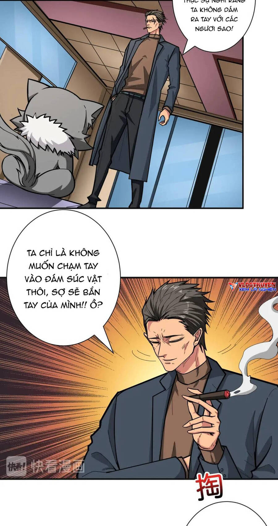 Phệ Thần Kỷ chapter 102 - Upload bởi truyensieuhay.com