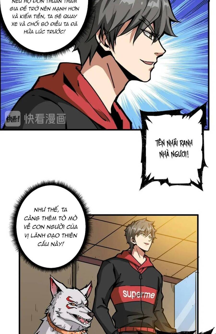 Phệ Thần Kỷ chapter 103 - Upload bởi truyensieuhay.com