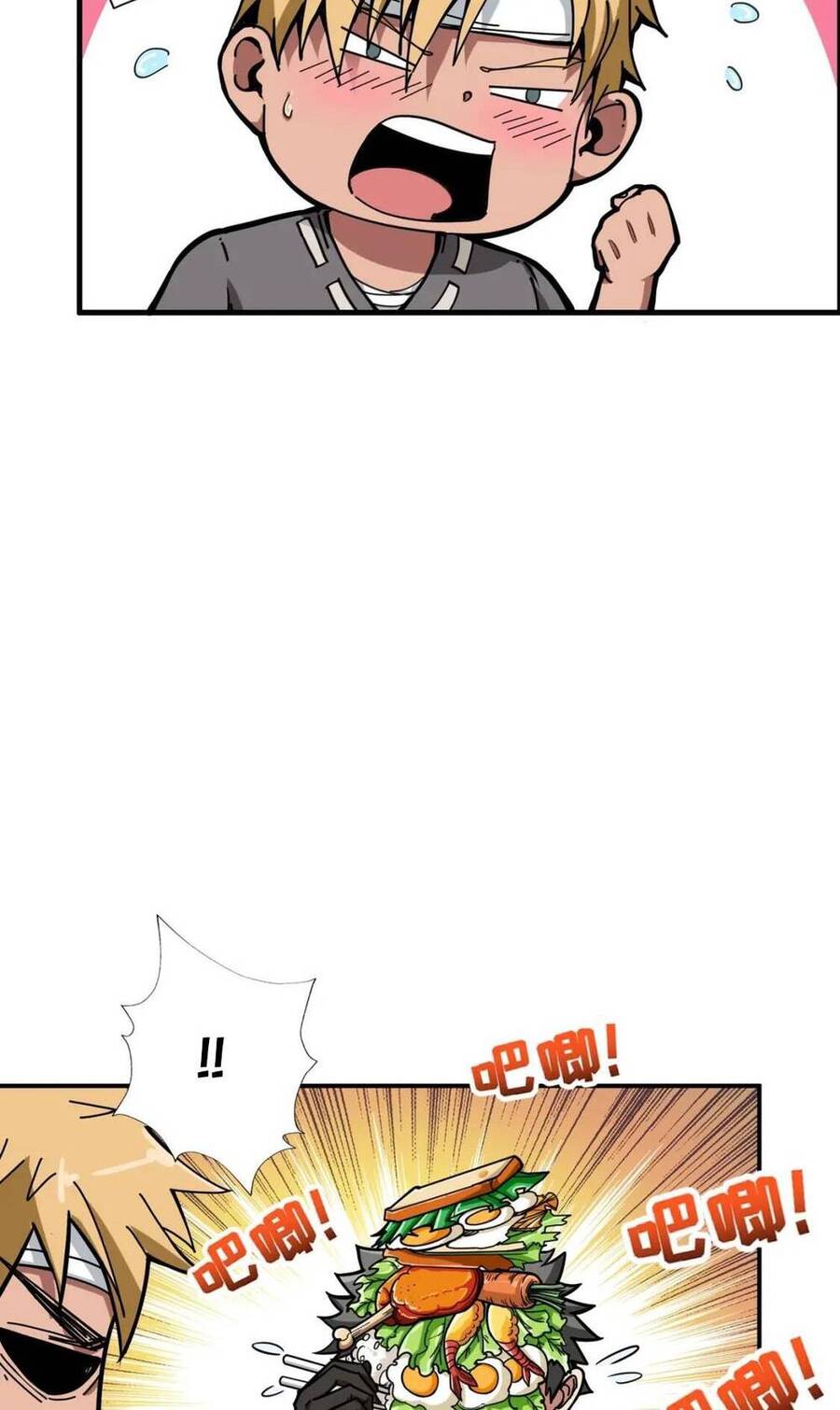Phệ Thần Kỷ chapter 103 - Upload bởi truyensieuhay.com