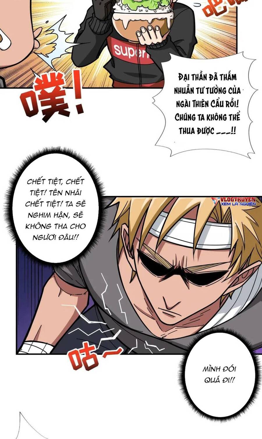Phệ Thần Kỷ chapter 103 - Upload bởi truyensieuhay.com