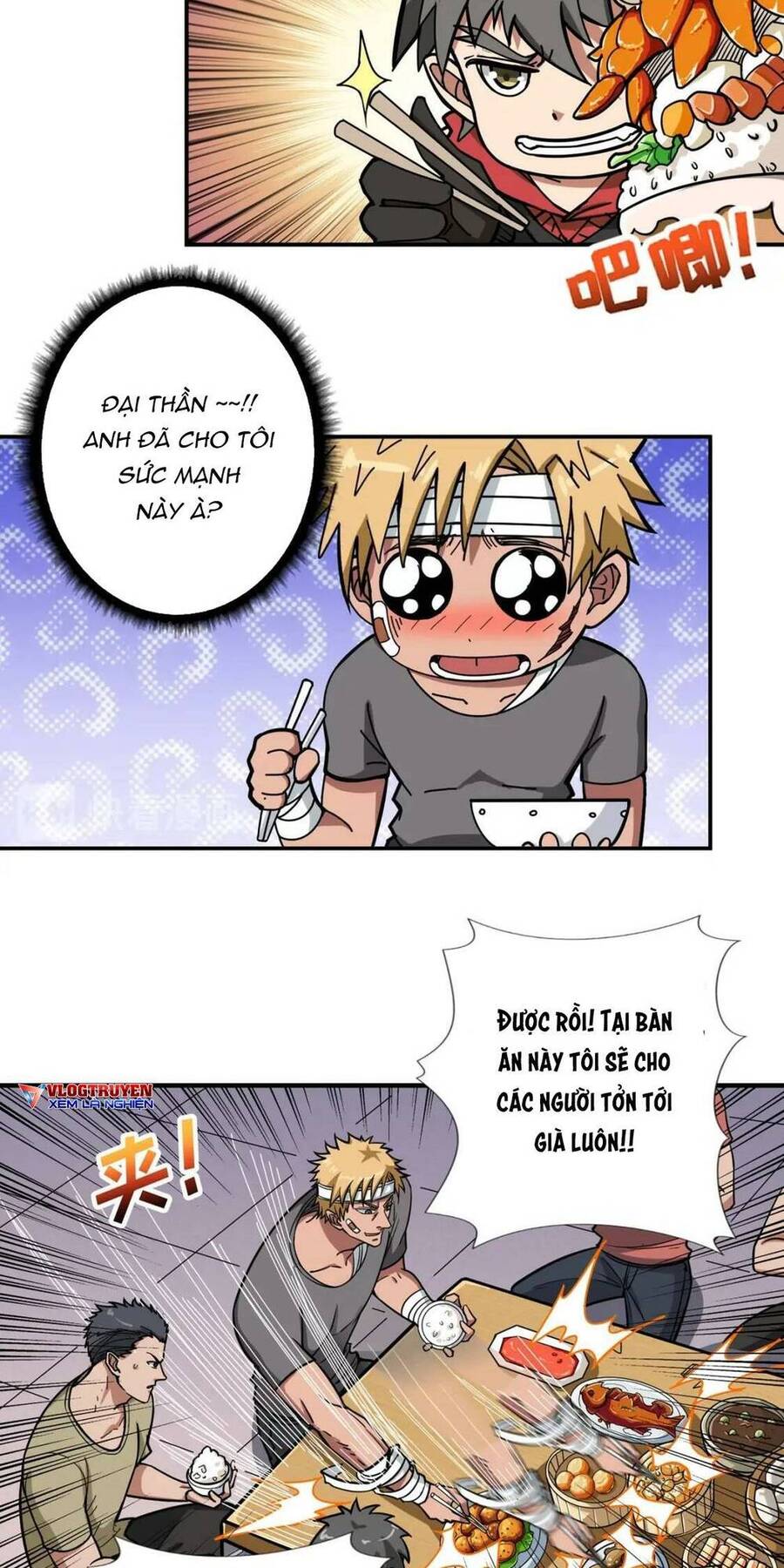 Phệ Thần Kỷ chapter 103 - Upload bởi truyensieuhay.com