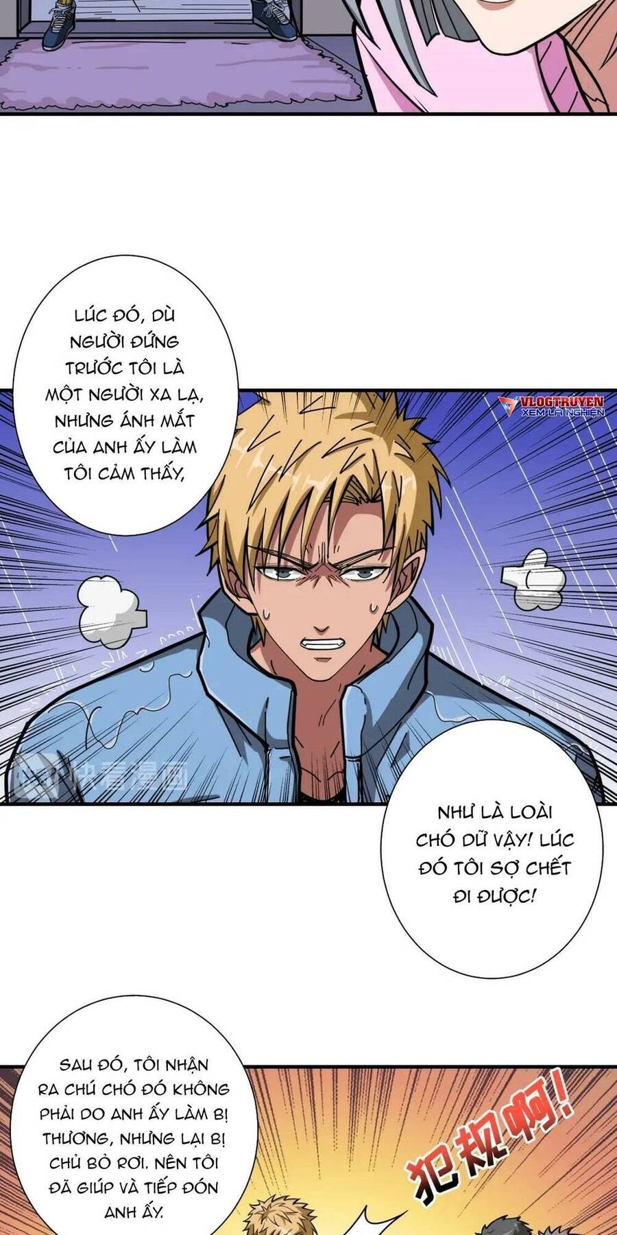 Phệ Thần Kỷ chapter 103 - Upload bởi truyensieuhay.com