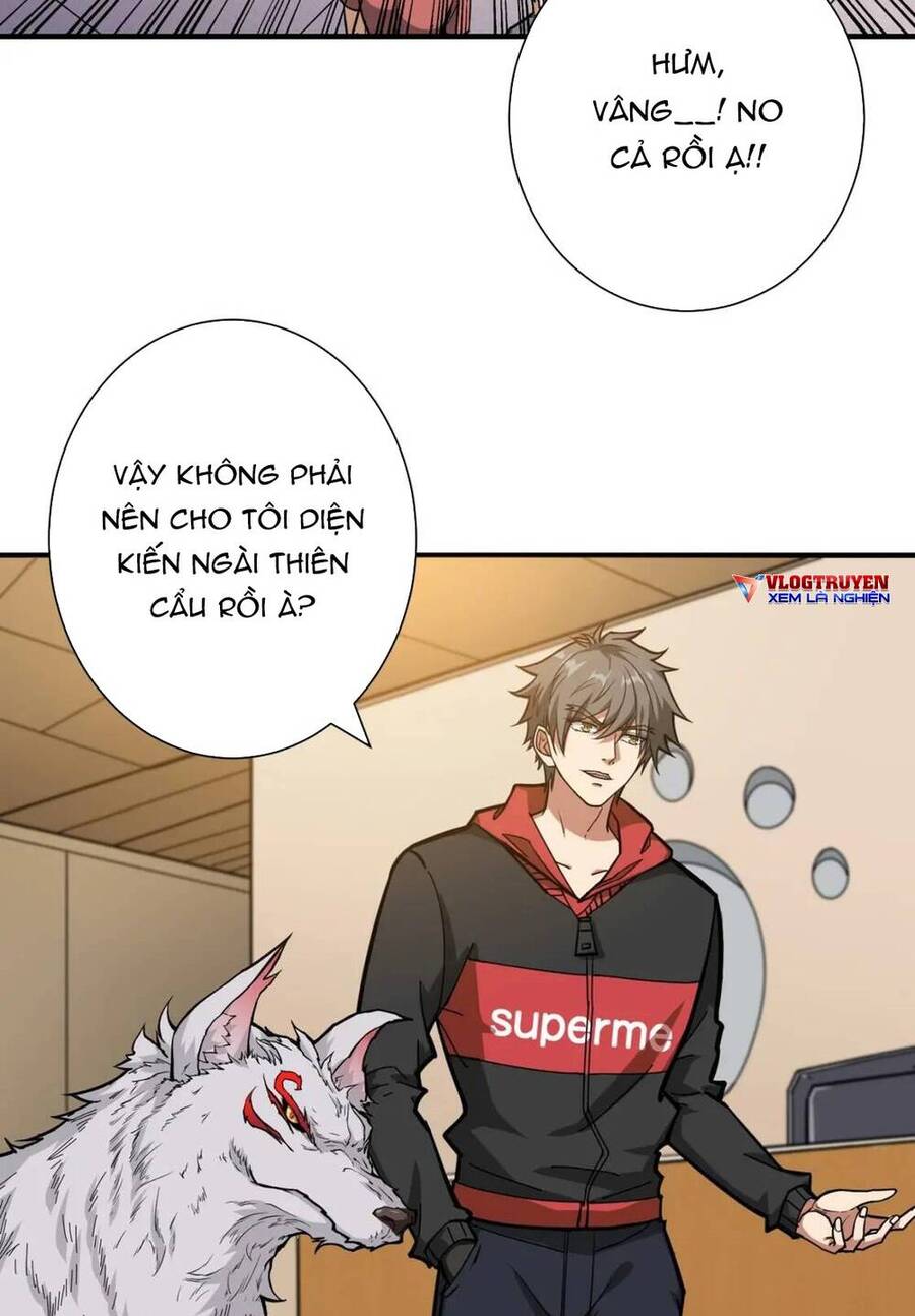 Phệ Thần Kỷ chapter 103 - Upload bởi truyensieuhay.com