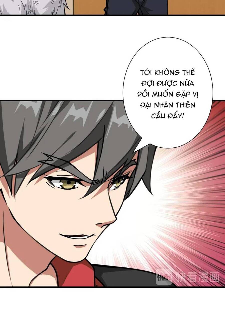 Phệ Thần Kỷ chapter 103 - Upload bởi truyensieuhay.com
