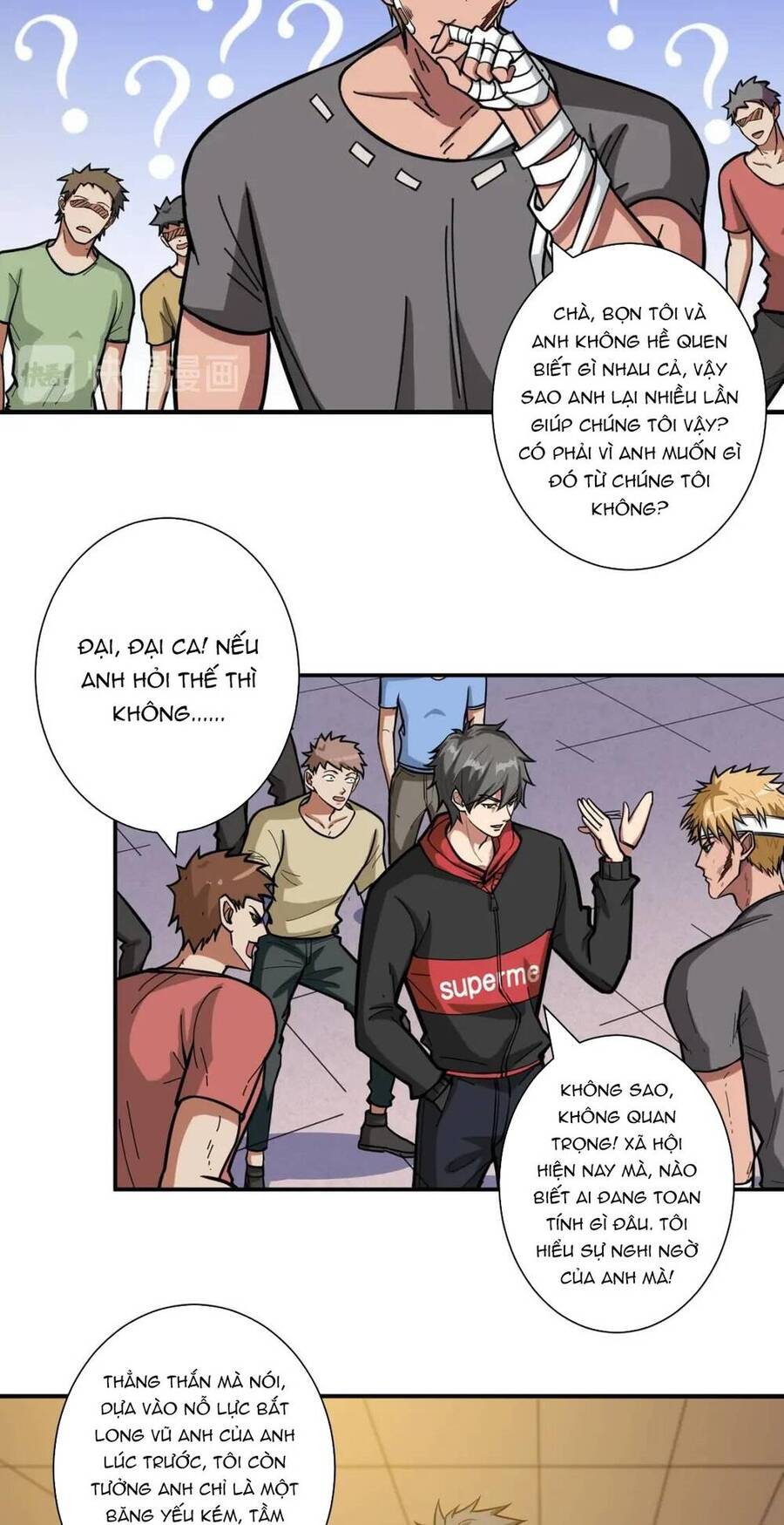 Phệ Thần Kỷ chapter 103 - Upload bởi truyensieuhay.com