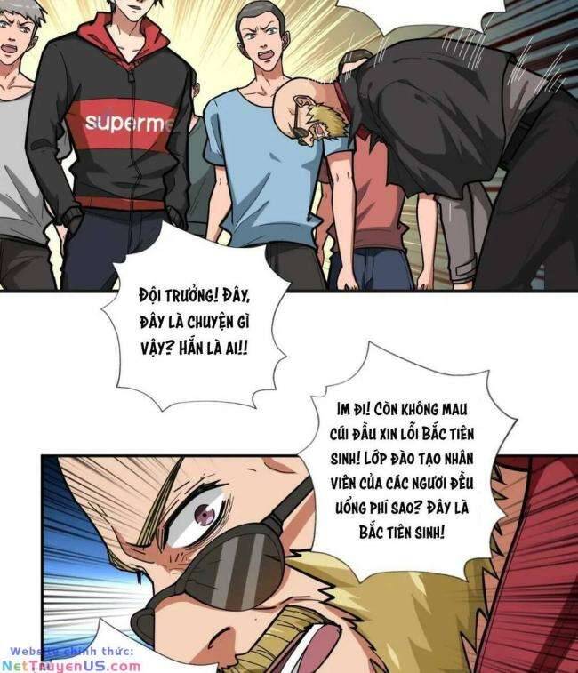 Phệ Thần Kỷ chapter 104 - Upload bởi truyensieuhay.com