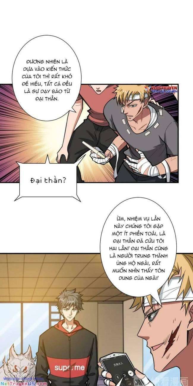 Phệ Thần Kỷ chapter 104 - Upload bởi truyensieuhay.com