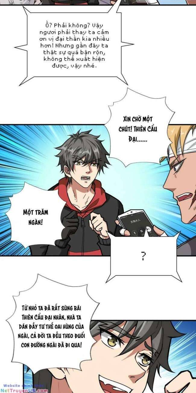 Phệ Thần Kỷ chapter 104 - Upload bởi truyensieuhay.com