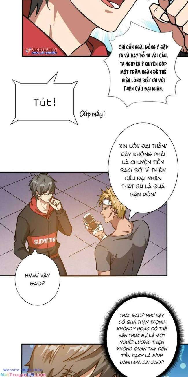 Phệ Thần Kỷ chapter 104 - Upload bởi truyensieuhay.com