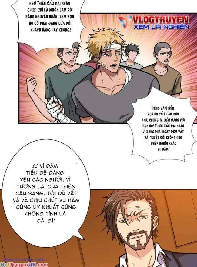 Phệ Thần Kỷ chapter 105 - Upload bởi truyensieuhay.com