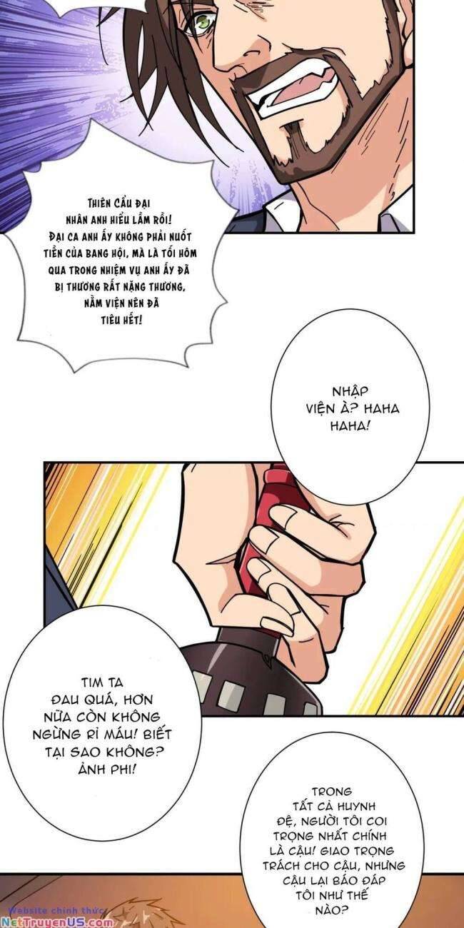 Phệ Thần Kỷ chapter 105 - Upload bởi truyensieuhay.com