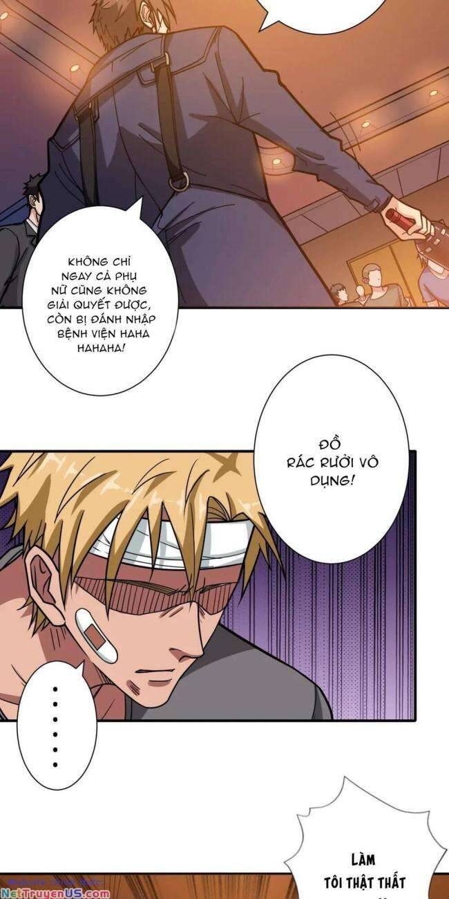 Phệ Thần Kỷ chapter 105 - Upload bởi truyensieuhay.com