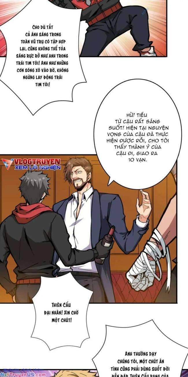 Phệ Thần Kỷ chapter 105 - Upload bởi truyensieuhay.com