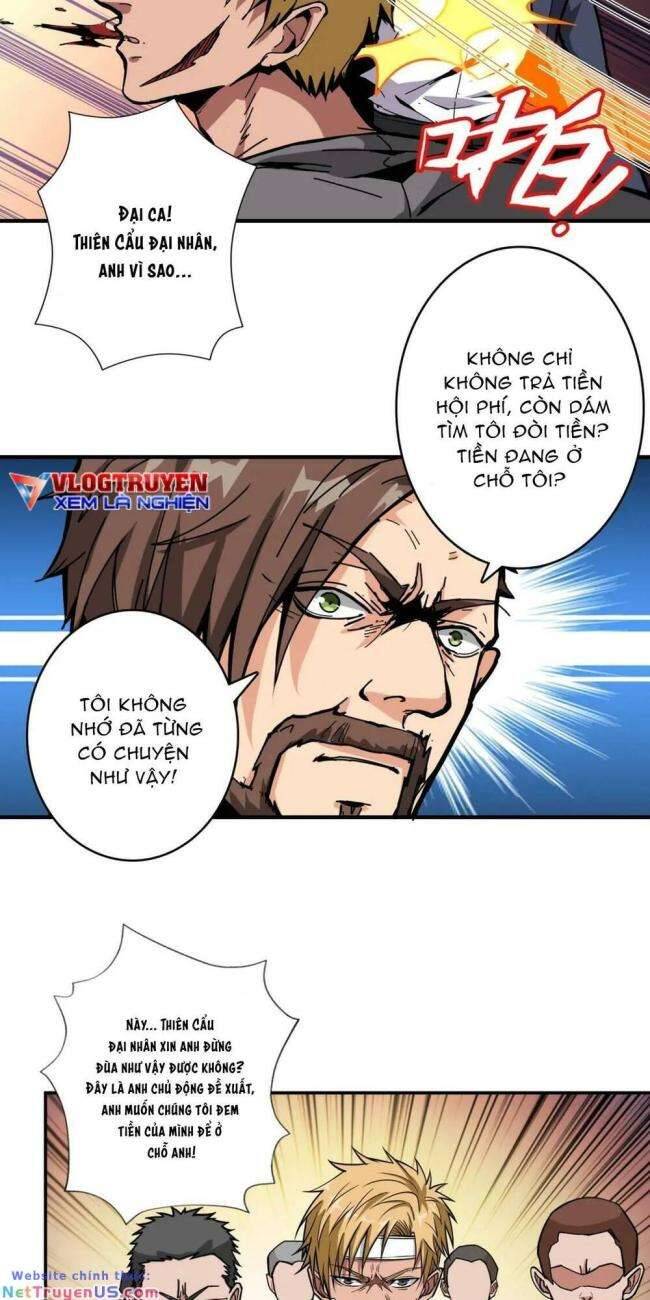 Phệ Thần Kỷ chapter 105 - Upload bởi truyensieuhay.com