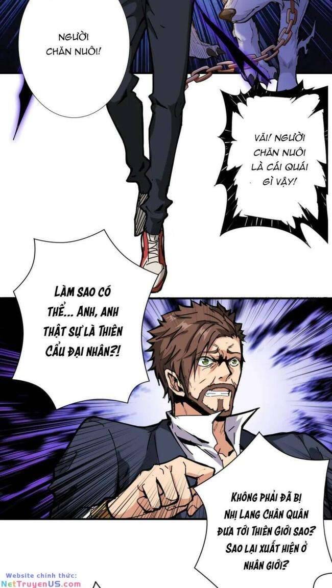 Phệ Thần Kỷ chapter 106 - Upload bởi truyensieuhay.com