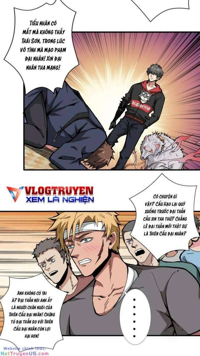 Phệ Thần Kỷ chapter 106 - Upload bởi truyensieuhay.com
