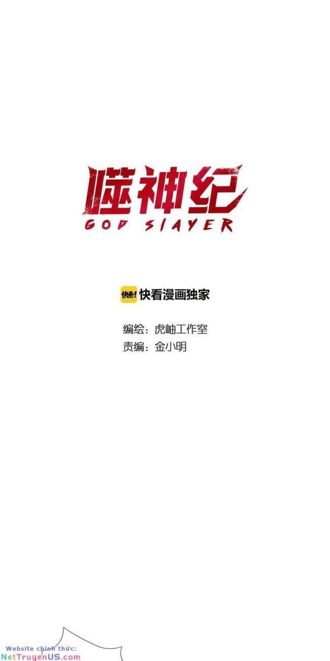 Phệ Thần Kỷ chapter 106 - Upload bởi truyensieuhay.com