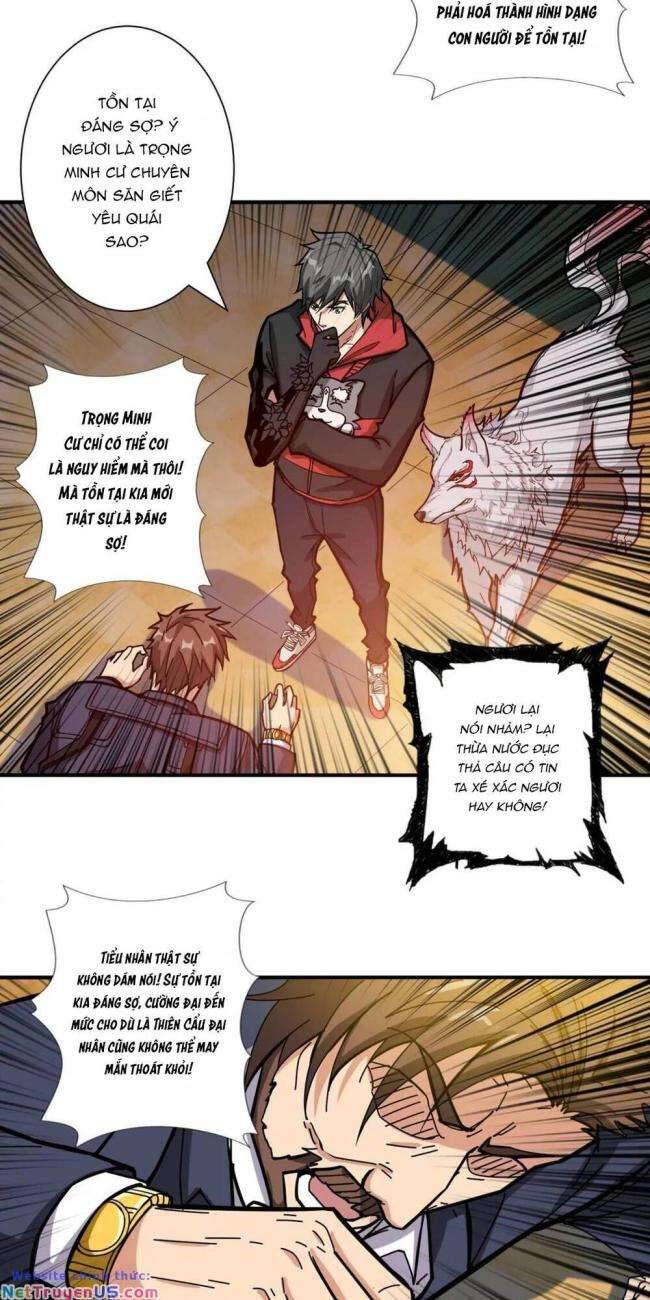 Phệ Thần Kỷ chapter 106 - Upload bởi truyensieuhay.com