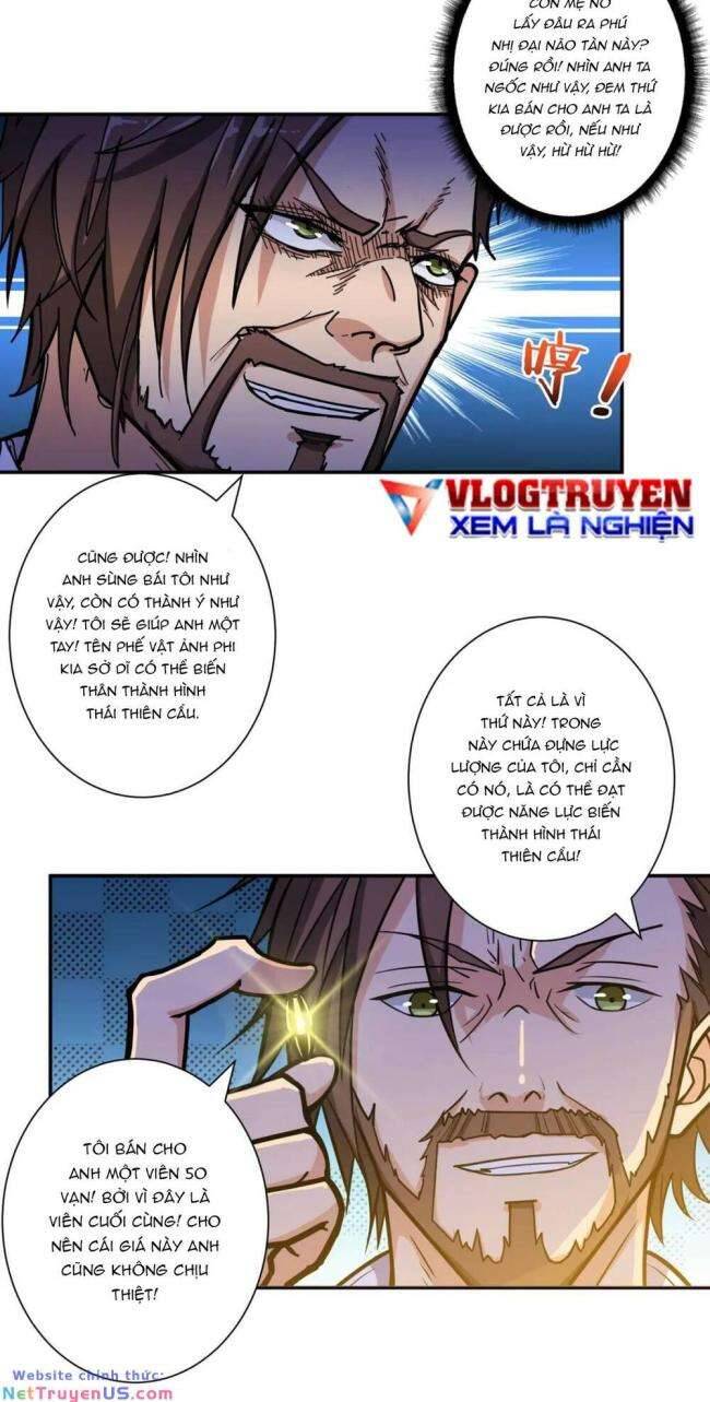 Phệ Thần Kỷ chapter 106 - Upload bởi truyensieuhay.com