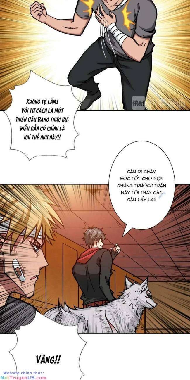 Phệ Thần Kỷ chapter 107 - Upload bởi truyensieuhay.com
