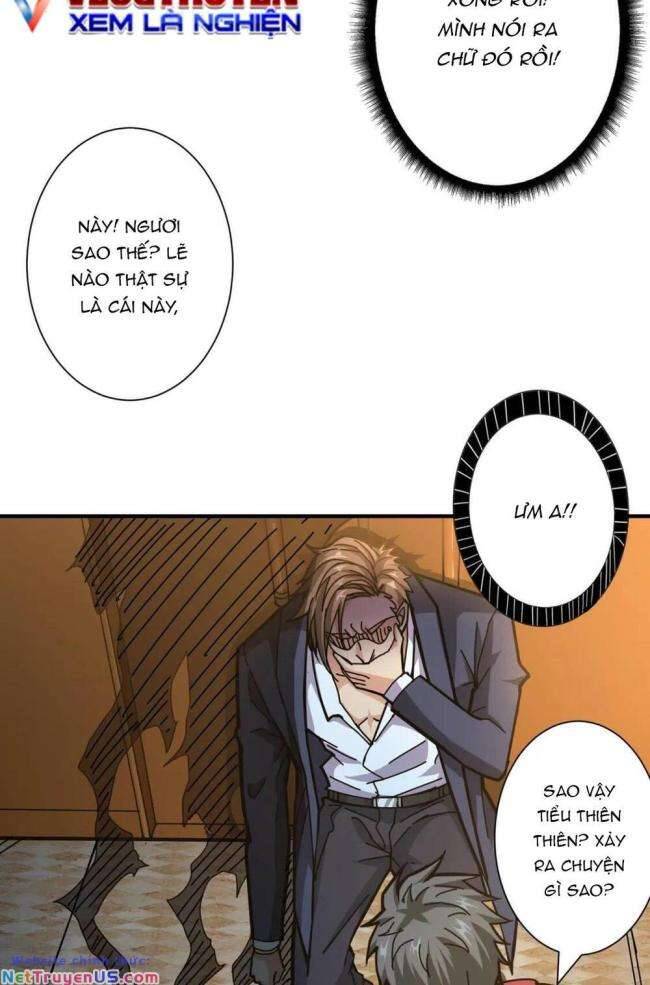 Phệ Thần Kỷ chapter 107 - Upload bởi truyensieuhay.com