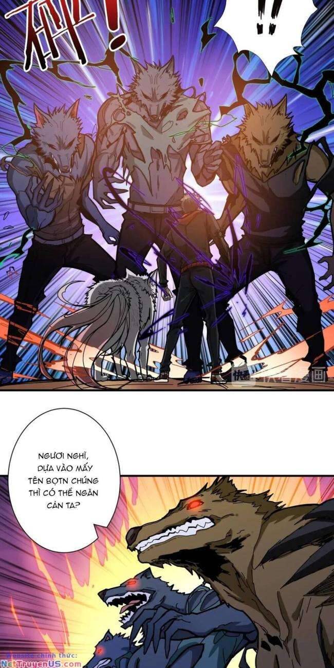 Phệ Thần Kỷ chapter 107 - Upload bởi truyensieuhay.com