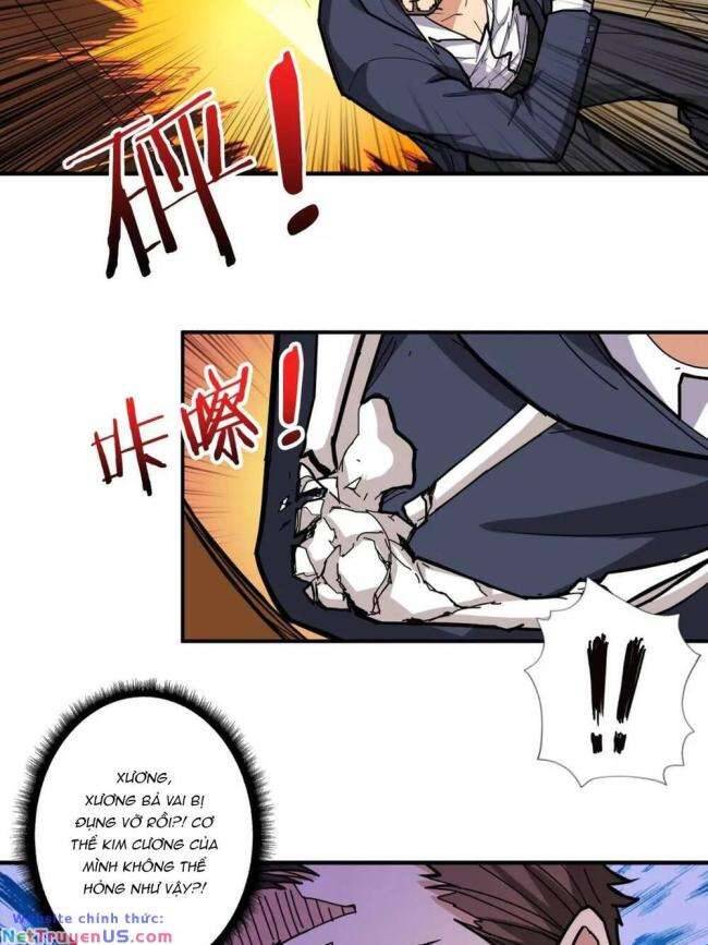 Phệ Thần Kỷ chapter 107 - Upload bởi truyensieuhay.com