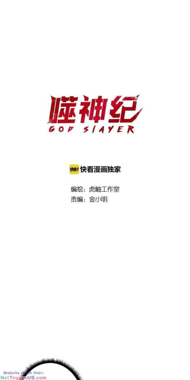 Phệ Thần Kỷ chapter 108 - Upload bởi truyensieuhay.com