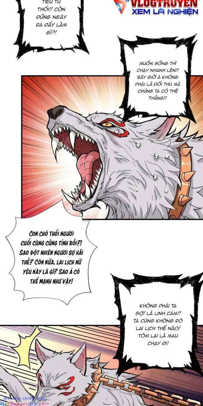 Phệ Thần Kỷ chapter 108 - Upload bởi truyensieuhay.com