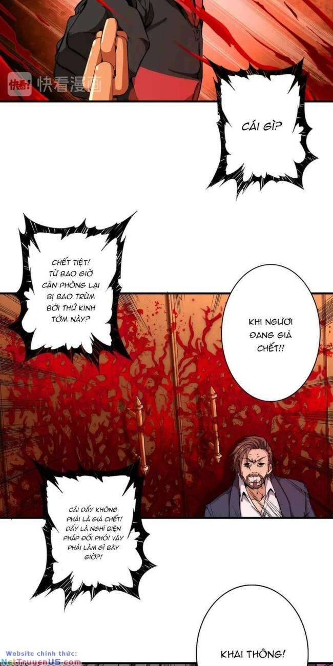 Phệ Thần Kỷ chapter 108 - Upload bởi truyensieuhay.com