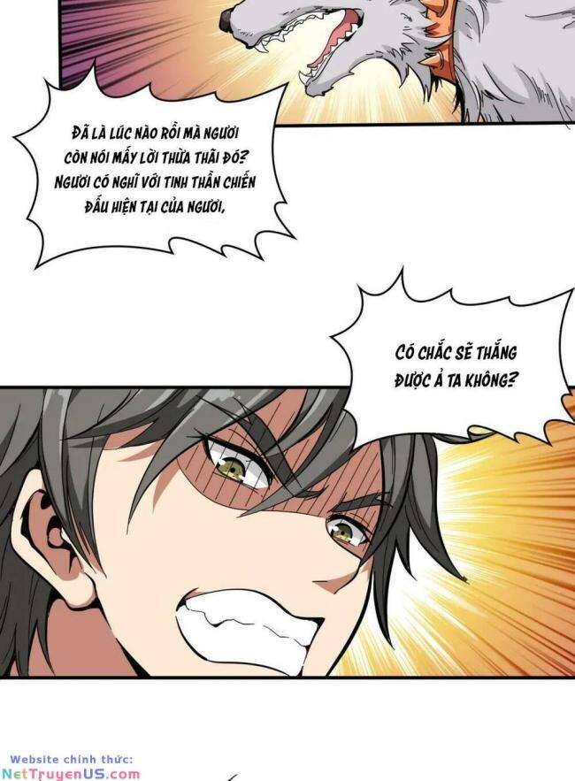 Phệ Thần Kỷ chapter 108 - Upload bởi truyensieuhay.com
