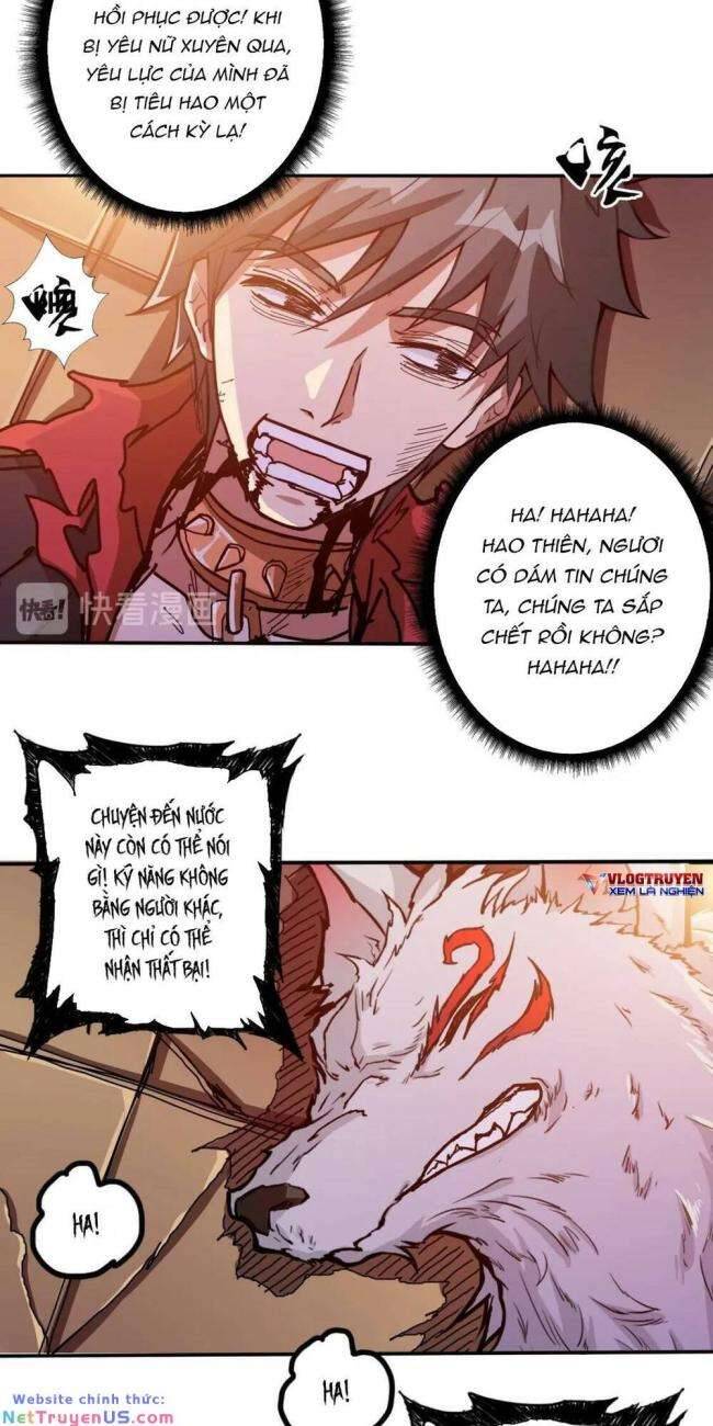Phệ Thần Kỷ chapter 109 - Upload bởi truyensieuhay.com