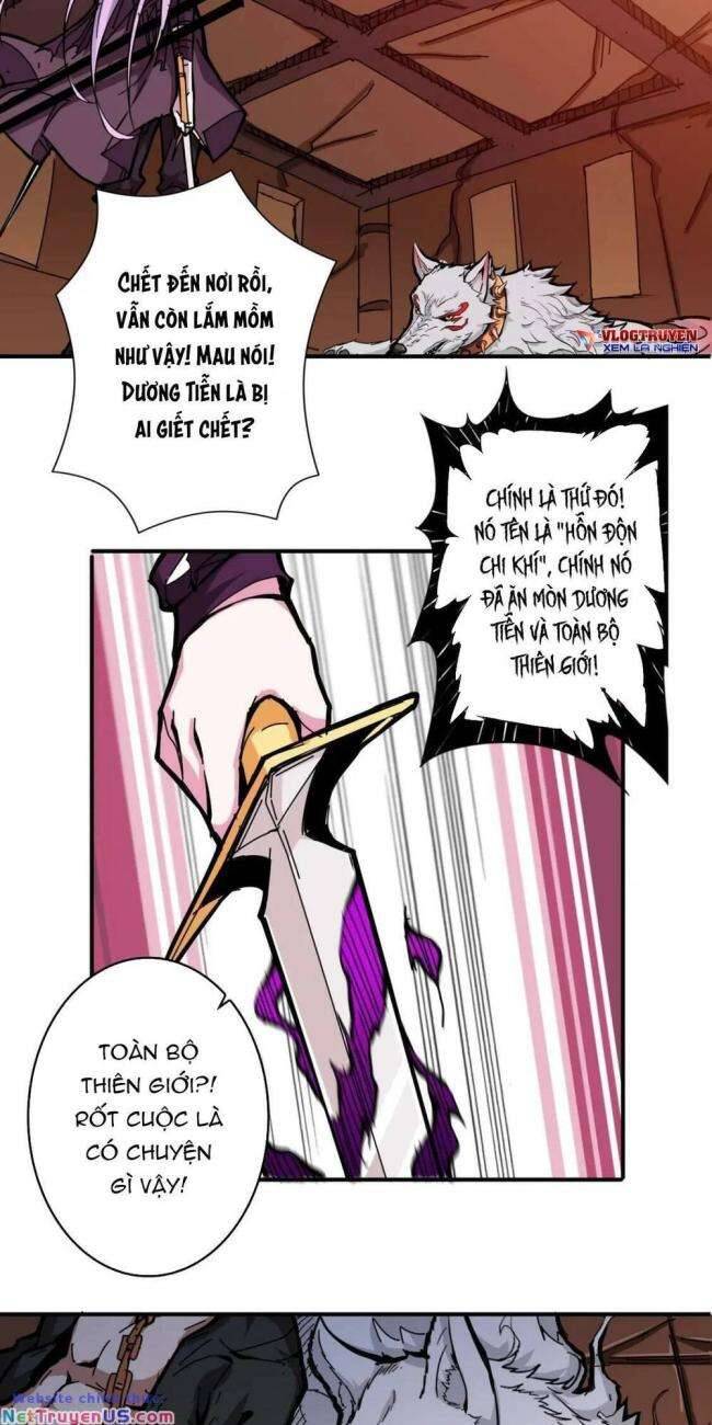 Phệ Thần Kỷ chapter 110 - Upload bởi truyensieuhay.com
