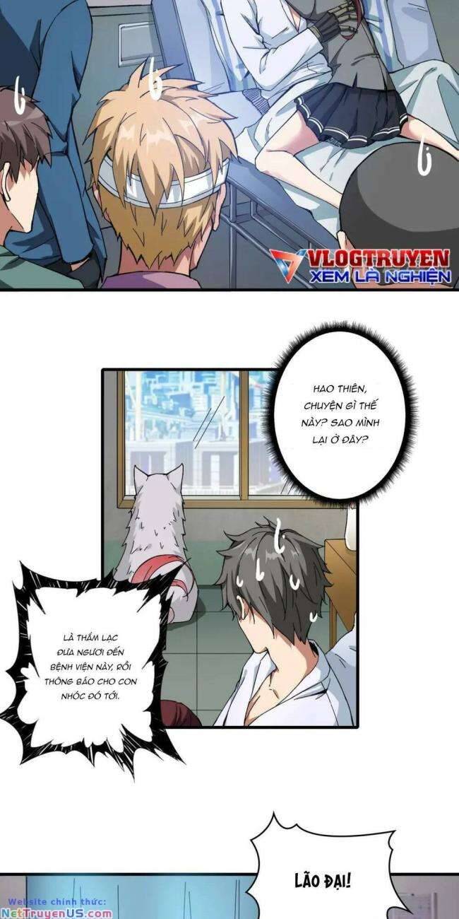 Phệ Thần Kỷ chapter 111 - Upload bởi truyensieuhay.com