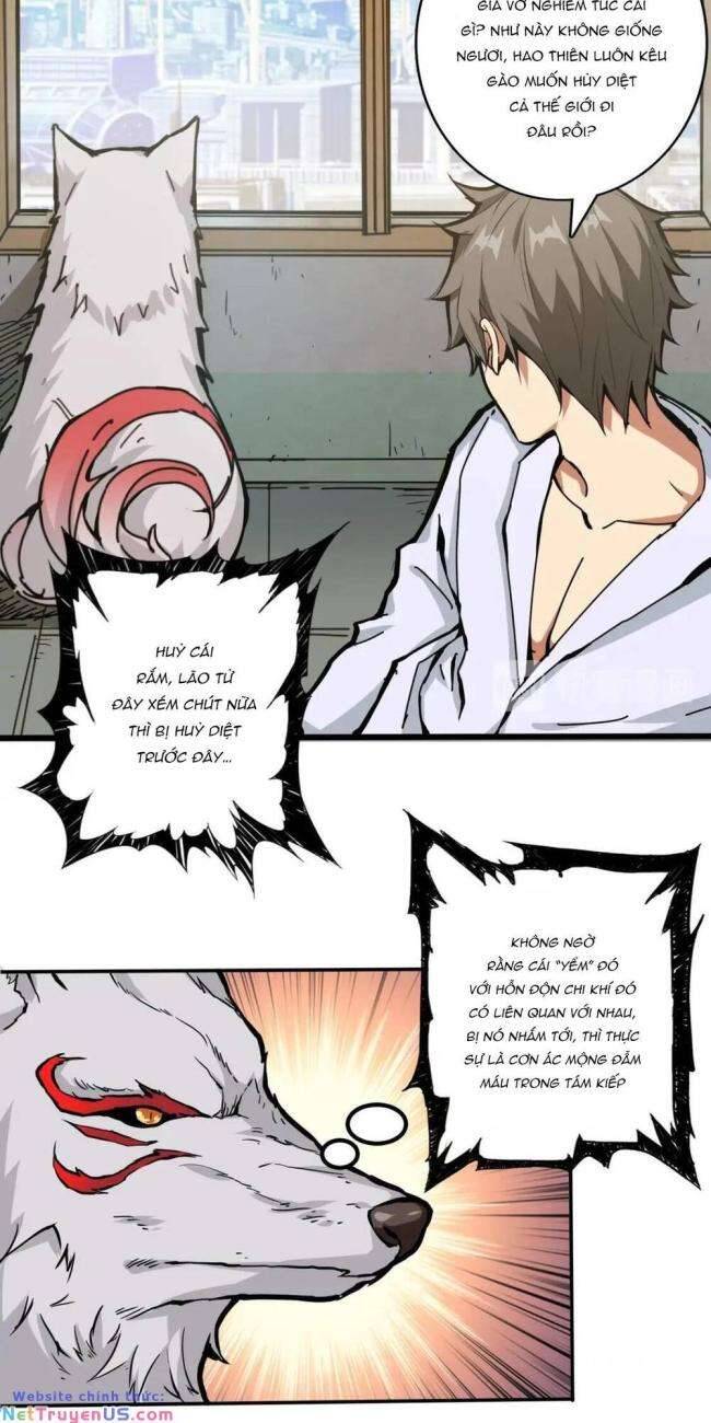 Phệ Thần Kỷ chapter 111 - Upload bởi truyensieuhay.com