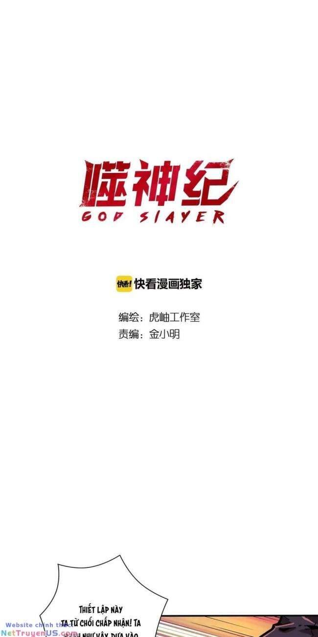 Phệ Thần Kỷ chapter 111 - Upload bởi truyensieuhay.com