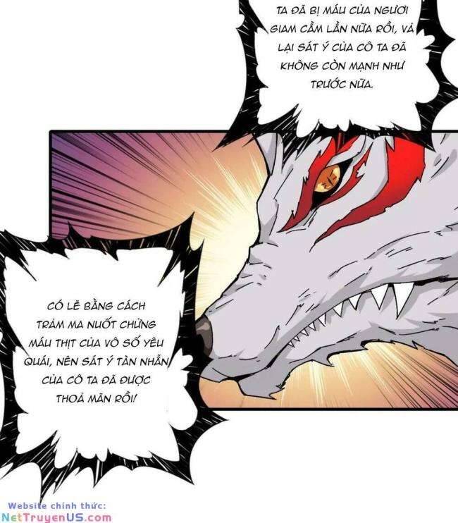 Phệ Thần Kỷ chapter 111 - Upload bởi truyensieuhay.com