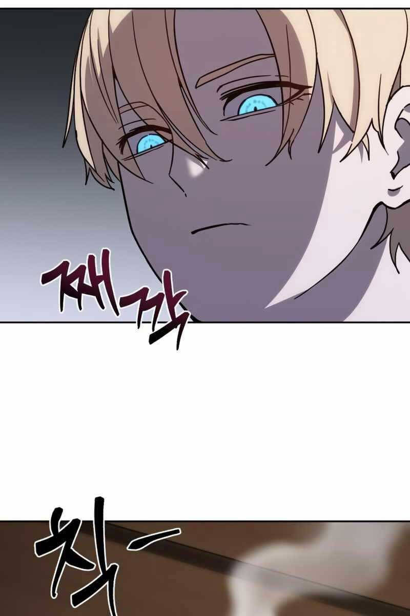 Tinh Tú Kiếm Sĩ chapter 1 - Upload bởi truyensieuhay.com