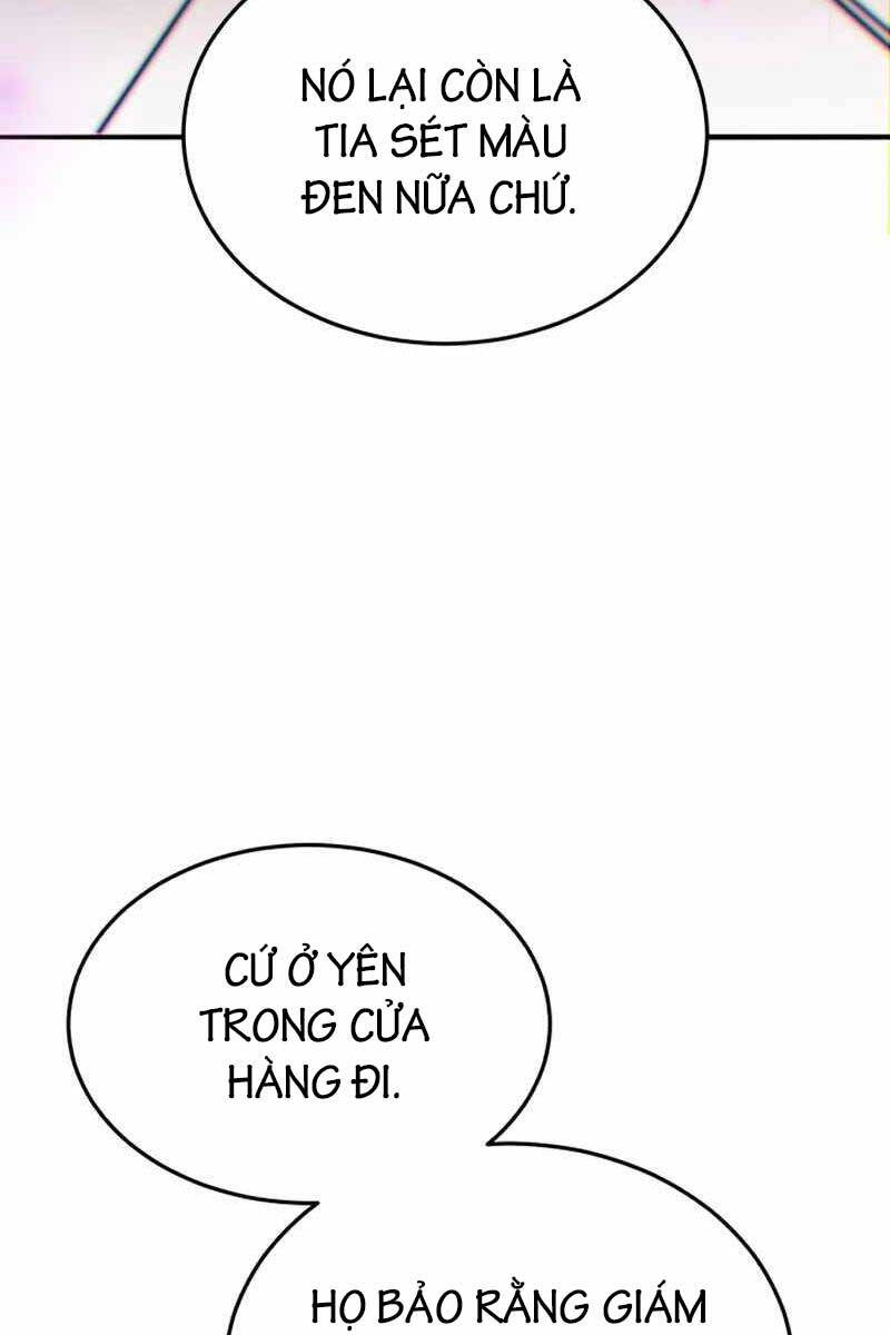 Tinh Tú Kiếm Sĩ chapter 1 - Upload bởi truyensieuhay.com