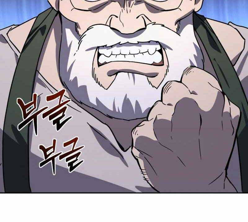 Tinh Tú Kiếm Sĩ chapter 1 - Upload bởi truyensieuhay.com