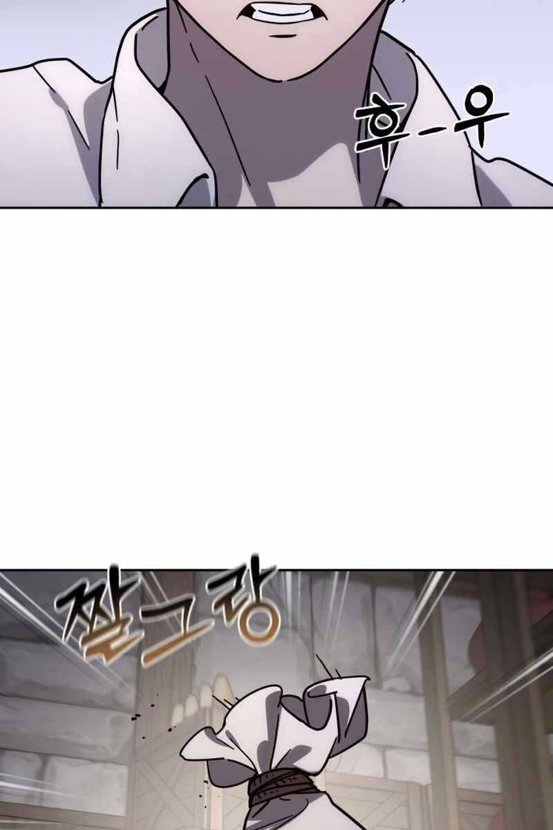 Tinh Tú Kiếm Sĩ chapter 1.5 - Upload bởi truyensieuhay.com