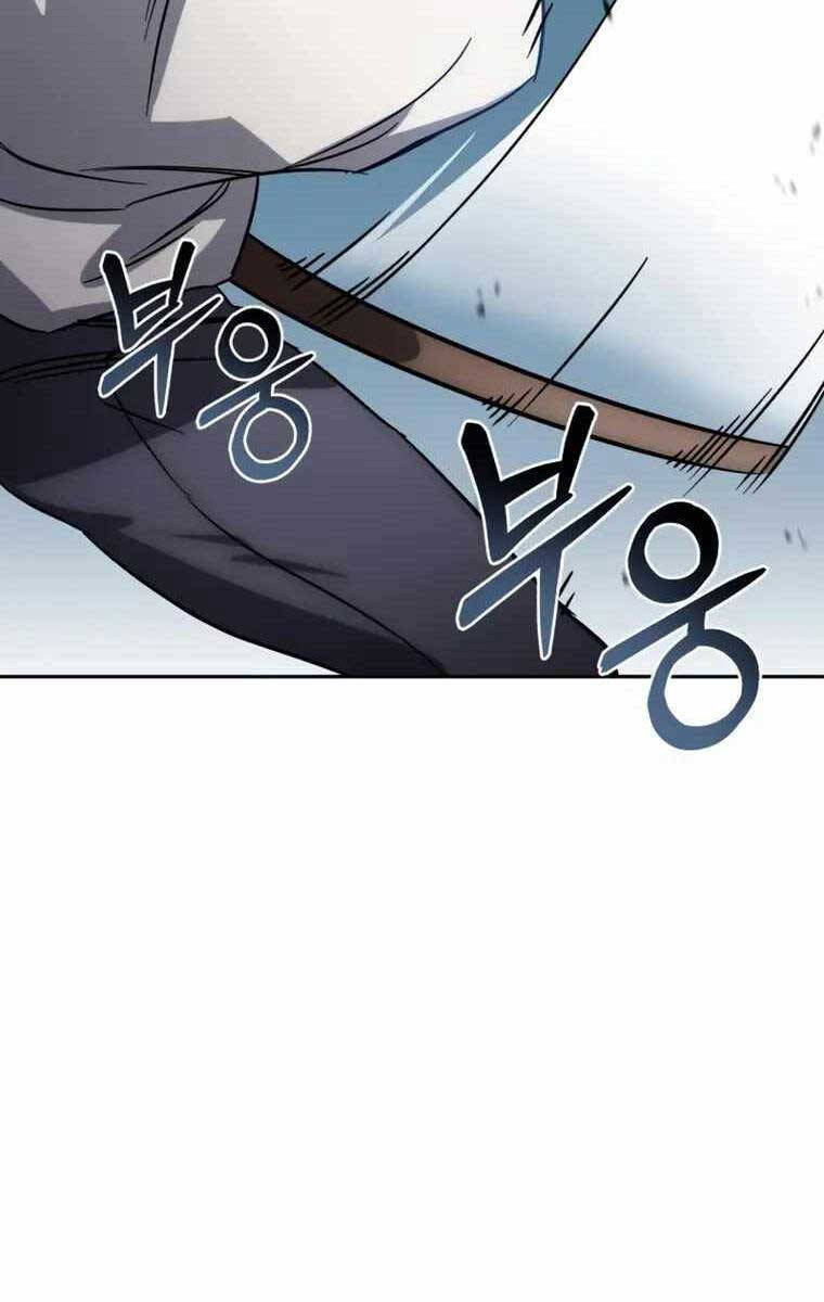 Tinh Tú Kiếm Sĩ chapter 2 - Upload bởi truyensieuhay.com