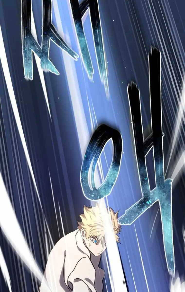 Tinh Tú Kiếm Sĩ chapter 2 - Upload bởi truyensieuhay.com
