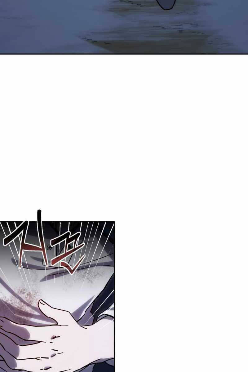 Tinh Tú Kiếm Sĩ chapter 5 - Upload bởi truyensieuhay.com